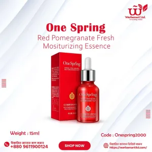 One Spring Red Pomegranate Fresh Mositurizing Essence 15ml