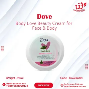 Dove Body Love Beauty Cream for Face & Body 75ml