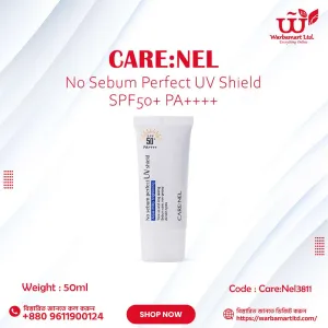 CARE NEL No Sebum Perfect UV Shield SPF50+ PA++++ 50ml
