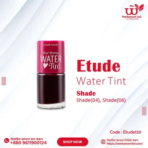 Etude Water Tint