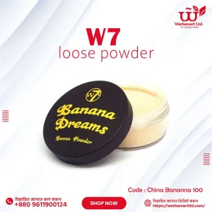 Banana Loose Powder