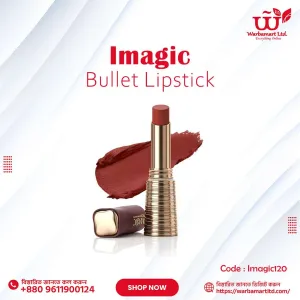Imagic Bullet Lipstick