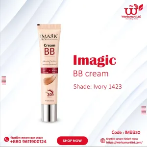 Imagic BB Cream