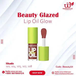 Beauty Glazed Lip Oil