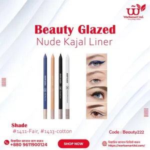 Beauty Glazed Nude Kajal Liner
