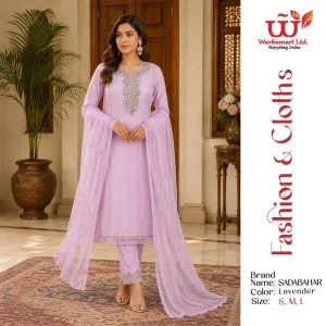 Aghanoor (Lavender)