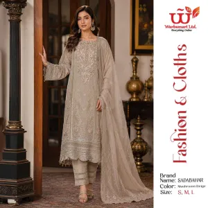 SADABAHAR (Mushroom Beige)