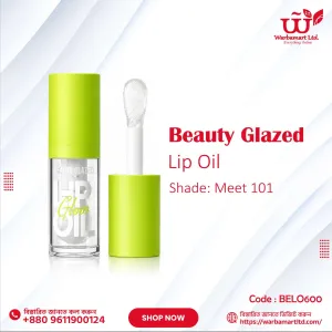 Beauty Glazed Lip Oil