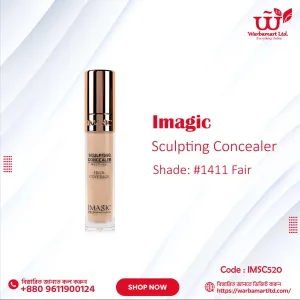 Imagic Sculpting Concealer