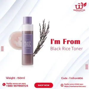 I'm From Black Rice Toner 150ml